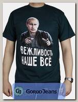 Футболка мужская принт "Вежливость наше все" темно-зеленый