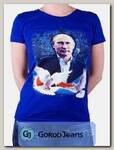Футболка женская принт "Путин-голуби" роял