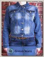 Куртка женская джинсовая DMD D333