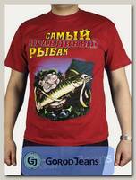 Футболка мужская принт "Самый правдивый рыбак.." красный