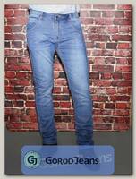 Джинсы мужские HA Jeans 5322