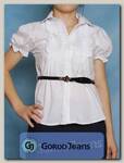 Блузка для девочки VIS 166