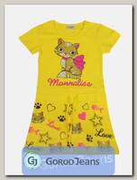 Платье для девочки Cool Bear H502-4